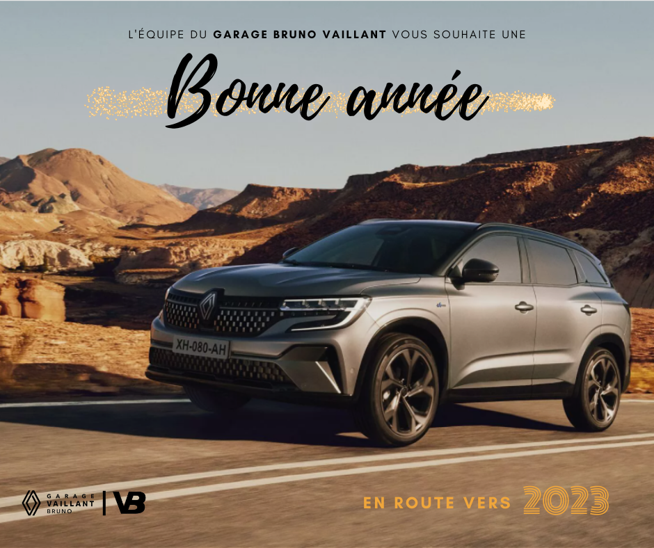 Bonne Ann&eacute;e 2023 !