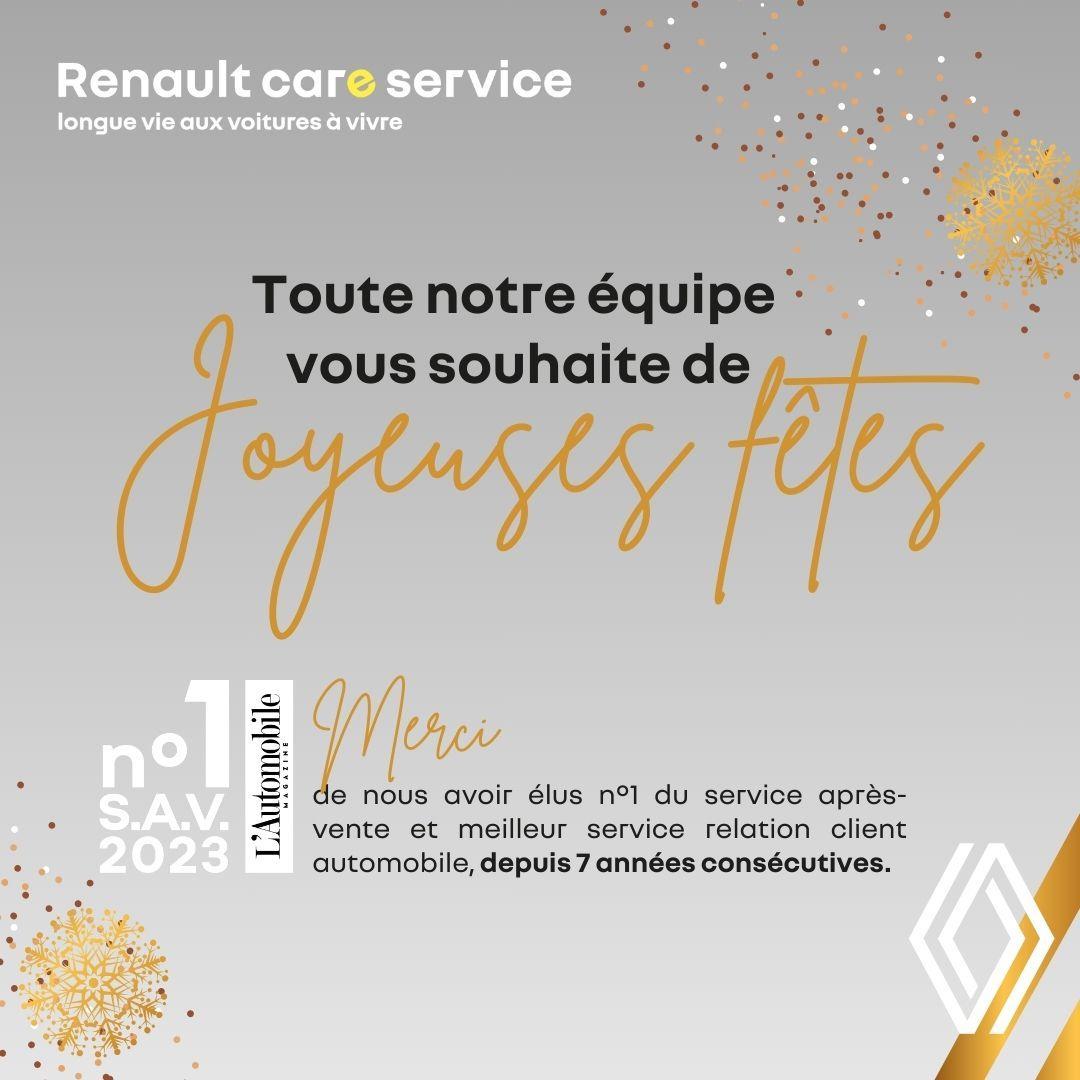 BONNES F&Ecirc;TES DE FIN D'ANN&Eacute;ES